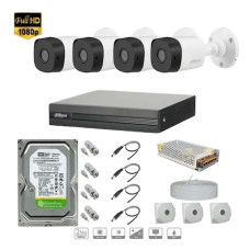 DAHUA 4 KAMERA+500GB HDD+4KANAL CİHAZ 2MP FULL COLOR AHD SET